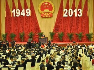 ຈີນ ສະເຫຼີມສະຫຼອງ ວັນຊາດຄົບຮອບ 64 ປີ